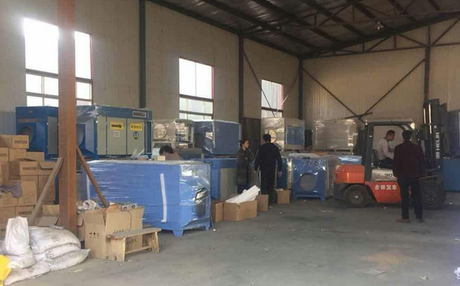 合肥現(xian)代印務(wu)